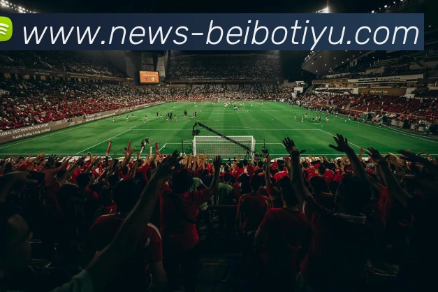 贝博体育全站App