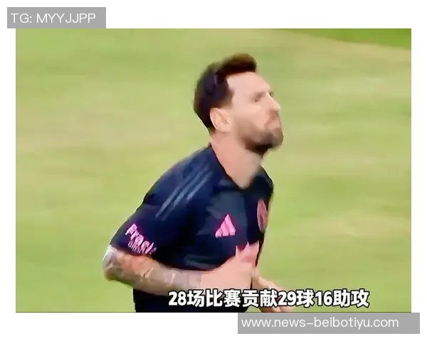 梅西本场表现分析：射门效率低迷过人未果丢球频繁获评72分