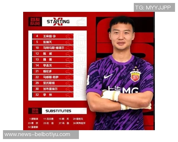 柔佛后卫与陈威赛后闲聊回顾48脚打门的精彩对决 柔佛后卫与陈威赛后闲聊回顾48脚打门的精彩对决